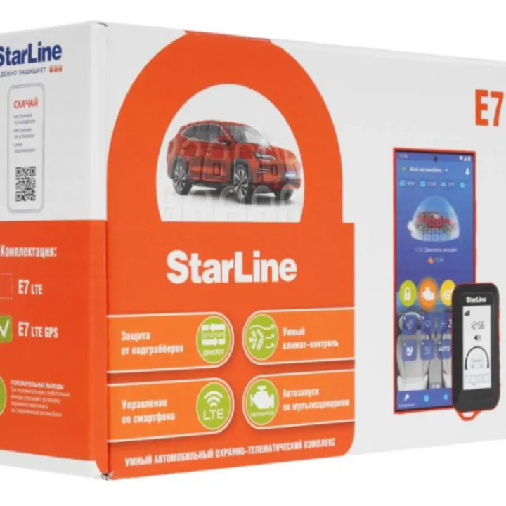 STARLINE E7 LTE-GPS автосигнализация от ReLoud