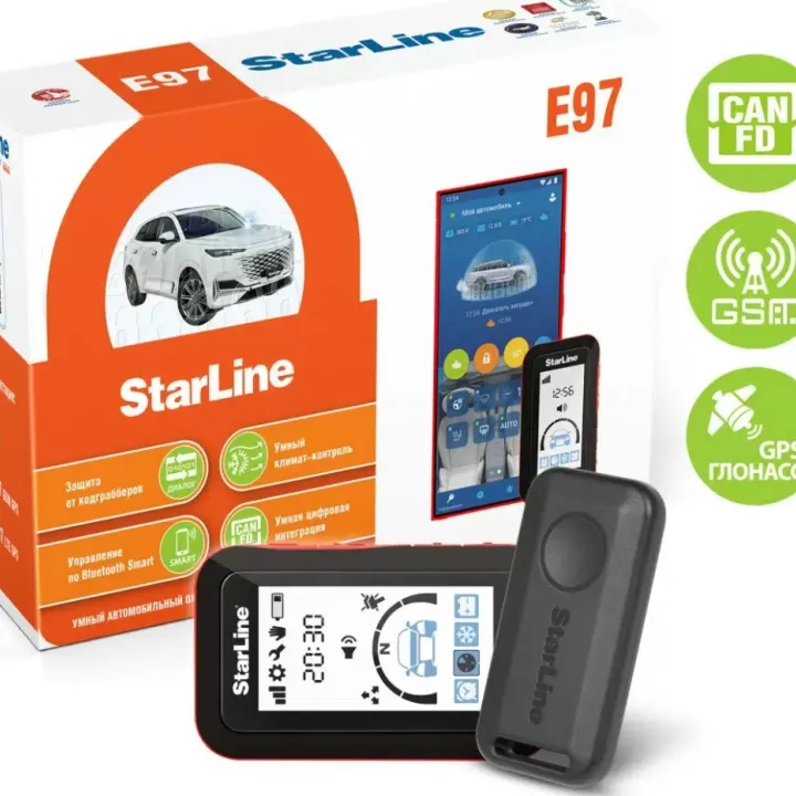 StarLine E97 GSM/GPS автомобильная сигнализация от ReLoud